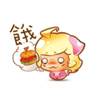 Hachi Jun（個別スタンプ：37）