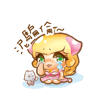 Hachi Jun（個別スタンプ：40）