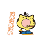 ニャンコござる弁 第2巻（個別スタンプ：31）