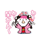 ニャンコござる弁 第2巻（個別スタンプ：33）