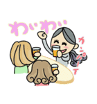 うちのお姉ちゃん（個別スタンプ：16）