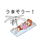 独り言をいう蚊（個別スタンプ：1）