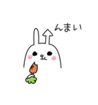 あろうさ（個別スタンプ：35）