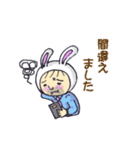 うさぎのサラリーマン、うさぎ田さんの日常（個別スタンプ：32）