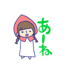 らくがきアリスさん。（個別スタンプ：37）