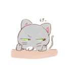 のんびりねこちゃん（個別スタンプ：26）