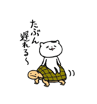 こねこさん。（個別スタンプ：18）