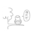 へっぽこスタンプ（個別スタンプ：8）