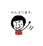 na-ko this everyday（個別スタンプ：4）