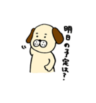 忘れっぽい人のための犬スタンプ2（個別スタンプ：11）