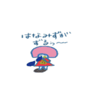 おかっぱももちゃん（個別スタンプ：26）