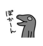 れぷすた2（個別スタンプ：8）