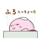 出雲のハッピーぜんざい！（個別スタンプ：24）