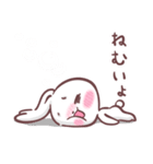 毎日使える！きゅんきゅんうさぎ（個別スタンプ：30）