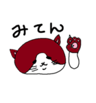 筑豊のノーラ（個別スタンプ：1）