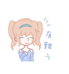 ベビーパイログ（個別スタンプ：6）