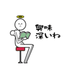 Re:白い悪魔＆白い天使による返信（個別スタンプ：35）