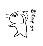 ハゲくん2（個別スタンプ：10）