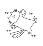 ねこまるこ（個別スタンプ：14）