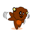 サングラスな人達 vol.47（個別スタンプ：13）
