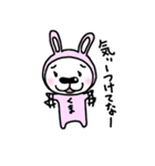 うさ耳犬の"くま"！（個別スタンプ：3）