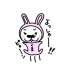 うさ耳犬の"くま"！（個別スタンプ：24）