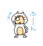 オチに厳しい猫＆オチ無しウサギ（個別スタンプ：1）