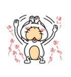 オチに厳しい猫＆オチ無しウサギ（個別スタンプ：7）