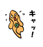 みかんの皮（個別スタンプ：23）
