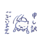 らくがき風ねこ（個別スタンプ：8）