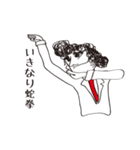 イタリア伊達男（個別スタンプ：13）