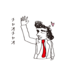 イタリア伊達男（個別スタンプ：31）