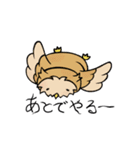 フクロウの師匠と弟子（個別スタンプ：24）
