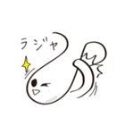 のどちん子（個別スタンプ：8）