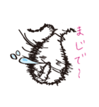 のどちん子（個別スタンプ：10）