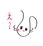 のどちん子（個別スタンプ：14）