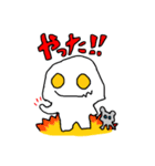 白い宇宙人オモチさん（個別スタンプ：13）