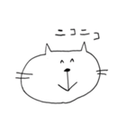 ねこくまうさぎ（個別スタンプ：2）