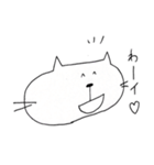 ねこくまうさぎ（個別スタンプ：4）