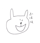 ねこくまうさぎ（個別スタンプ：6）