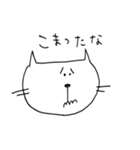 ねこくまうさぎ（個別スタンプ：10）