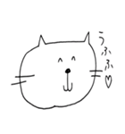 ねこくまうさぎ（個別スタンプ：12）