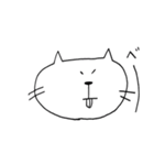 ねこくまうさぎ（個別スタンプ：13）