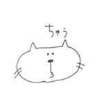 ねこくまうさぎ（個別スタンプ：19）