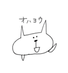 ねこくまうさぎ（個別スタンプ：20）