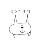 ねこくまうさぎ（個別スタンプ：21）