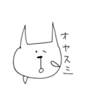 ねこくまうさぎ（個別スタンプ：22）
