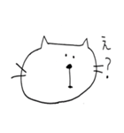 ねこくまうさぎ（個別スタンプ：27）