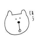 ねこくまうさぎ（個別スタンプ：34）