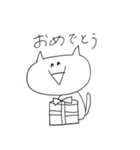 ねこくまうさぎ（個別スタンプ：35）